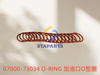 07000-73034 O-RING