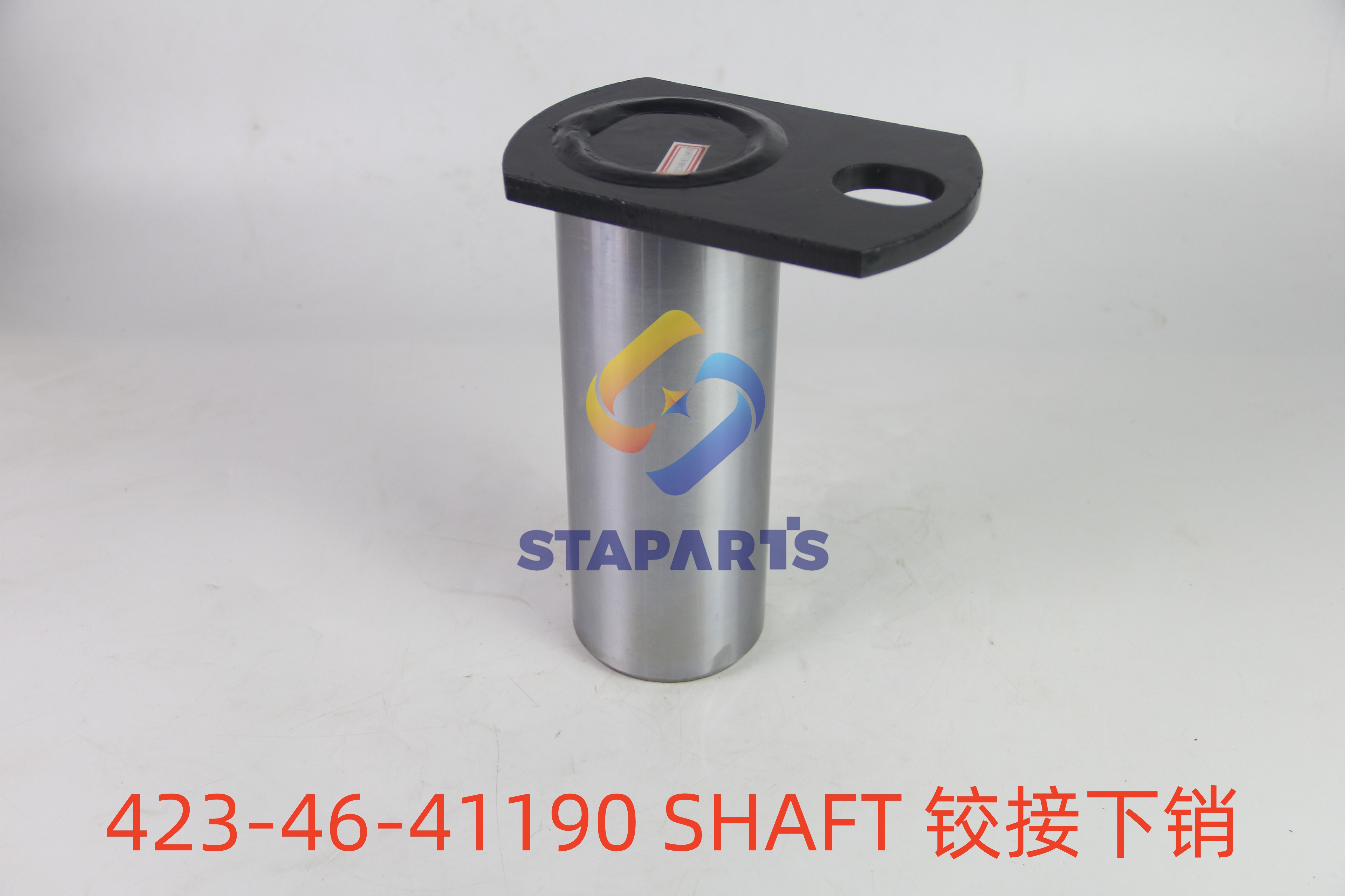 423-46-41190 SHAFT