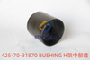 425-70-31870 BUSHING