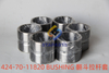 424-70-11820 BUSHING