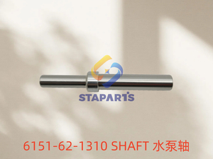 6151-62-1310 SHAFT
