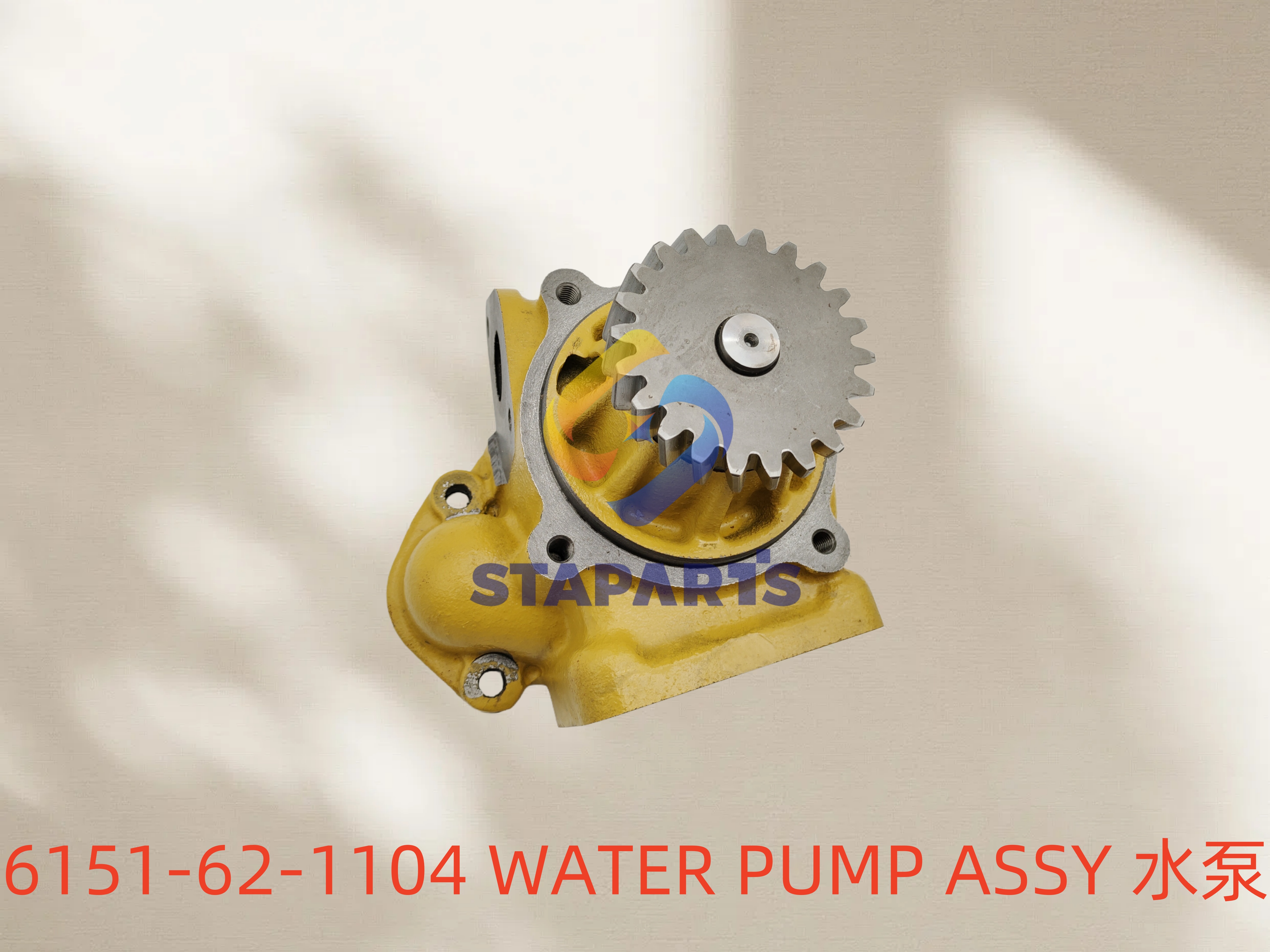 6151-62-1104 WATER PUMP ASSY