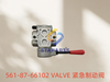 561-87-66102 VALVE