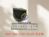 600-184-1350 VALVE