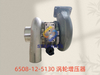 6508-12-5130 涡轮增压器
