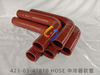 423-03-41810 HOSE