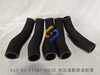 423-62-41381 HOSE