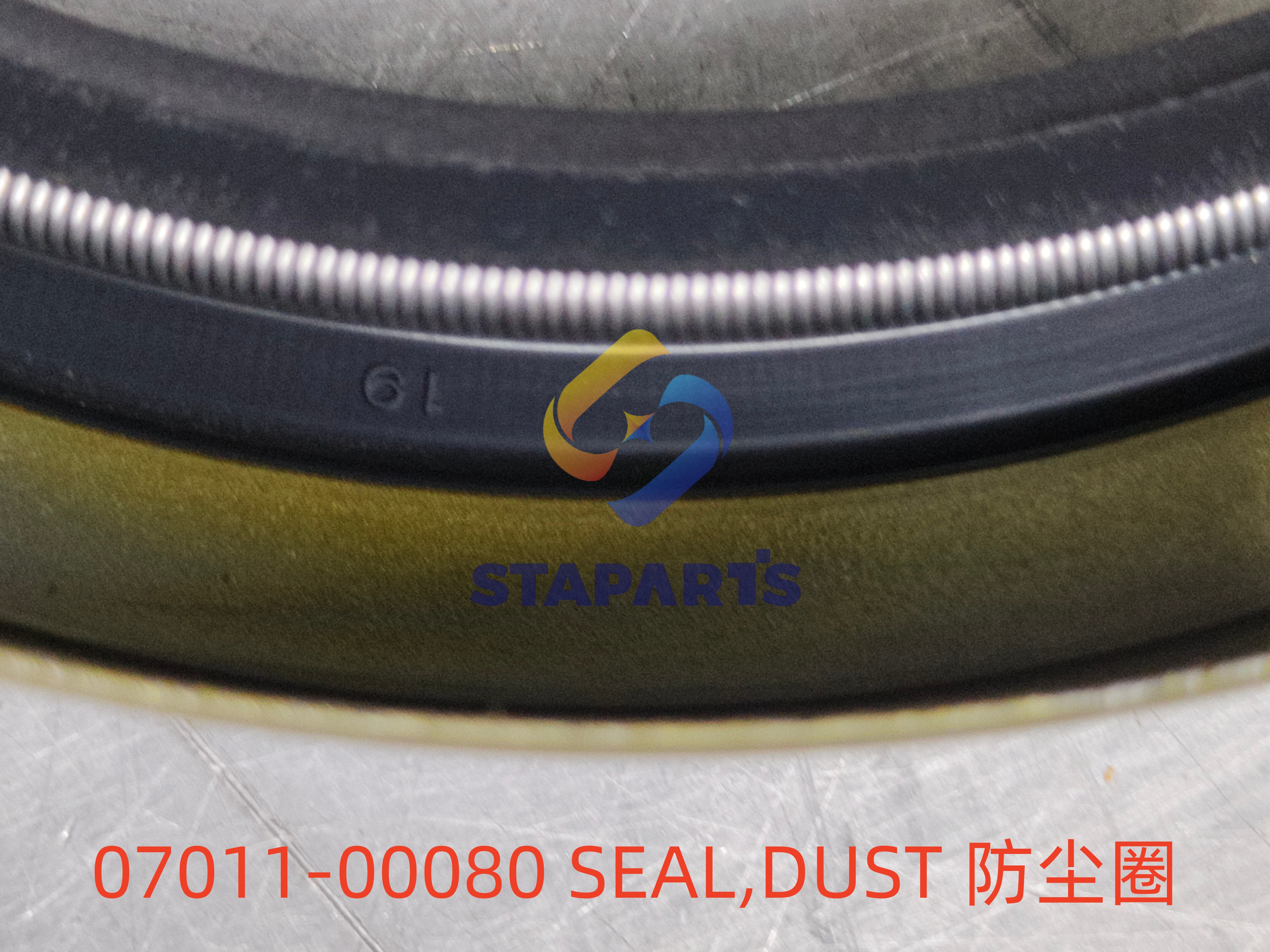 07011-00080 SEAL DUST