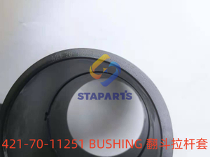421-70-11251 BUSHING
