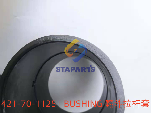421-70-11251 BUSHING