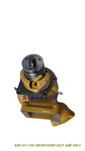 壺 Buy 6261-61-1204 KOMATSU WATER PUMP ASSYdirectly from China