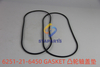 6251-21-6450 GASKET