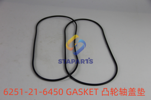 6251-21-6450 GASKET