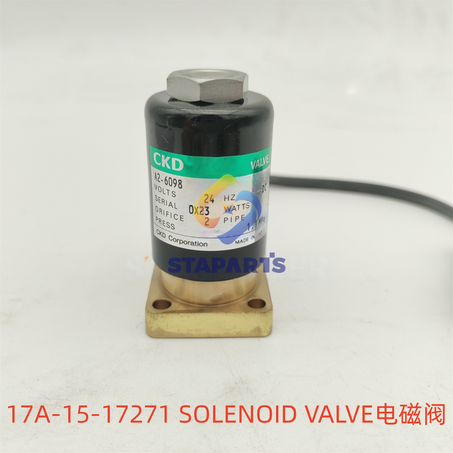 17A-15-17271 SOLENOID VALVE