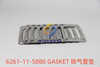 6261-11-5850 GASKET