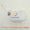 21T-06-11350 TANK ASSY