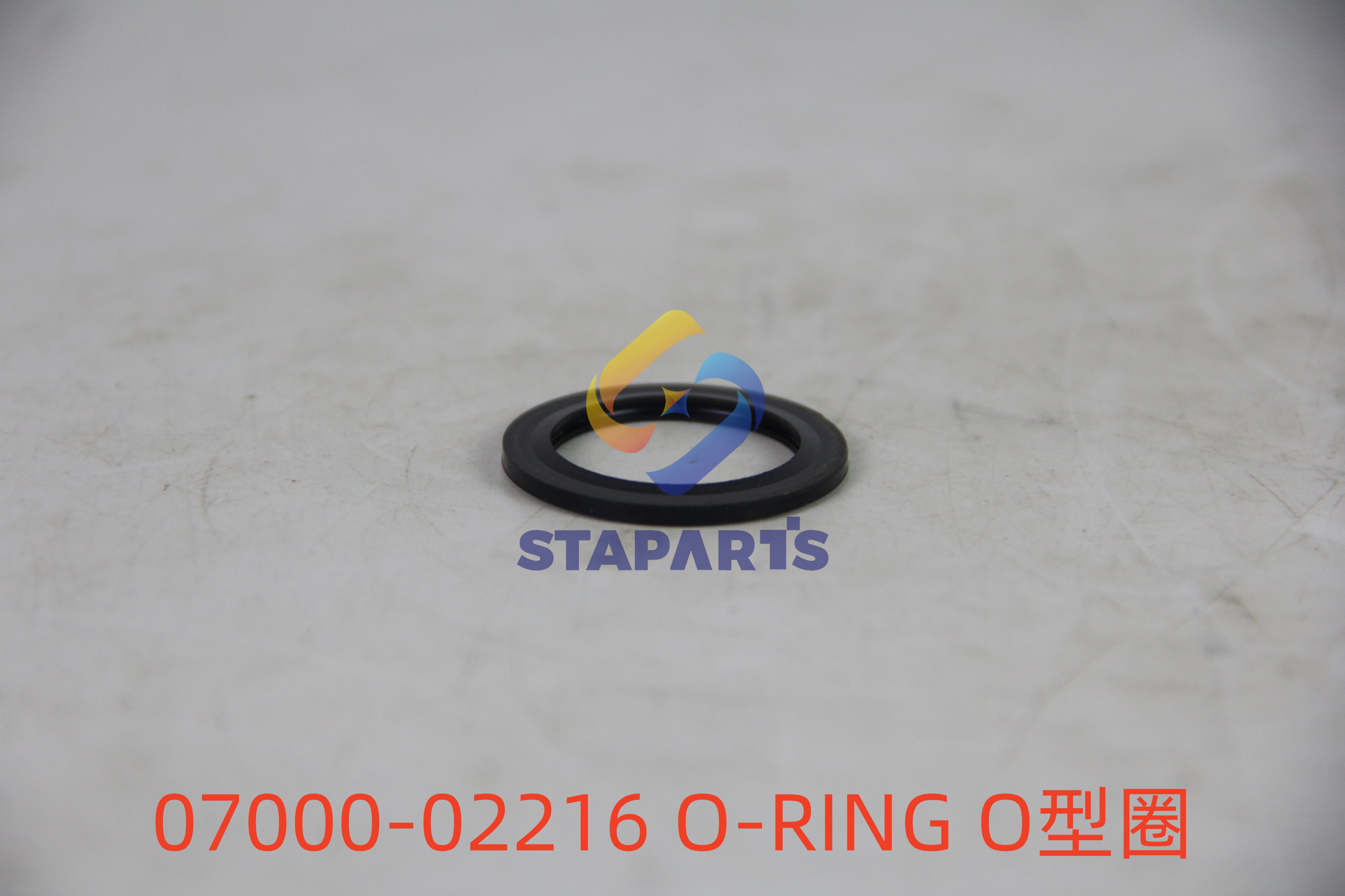 07005-02216 SEAL WASHER