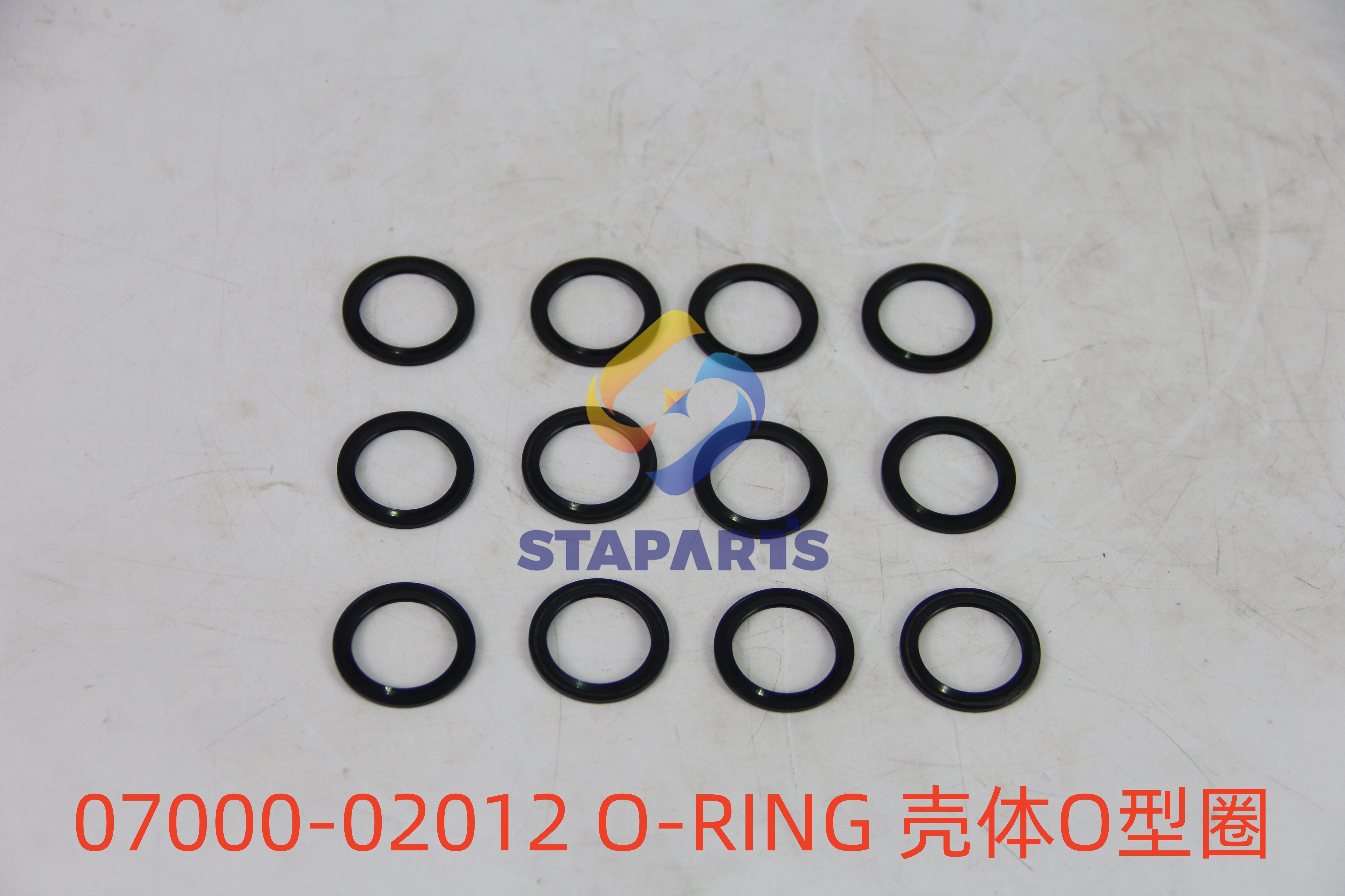 07005-02012 SEAL,WASHER