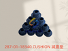 287-01-18340 CUSHION