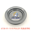 6738-91-1510 PULLEY