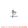 6240-21-1810 NOZZLE