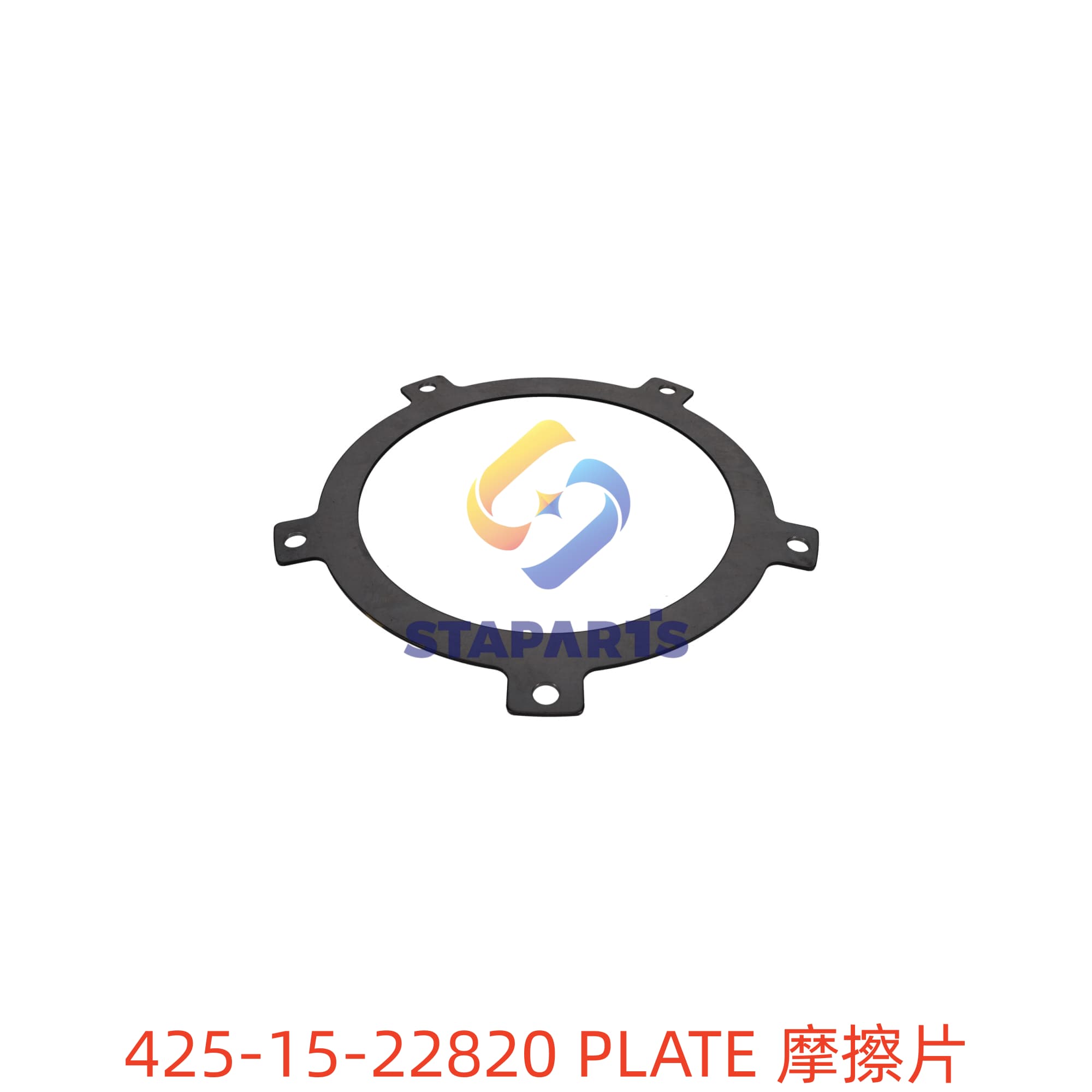 425-15-22820 PLATE