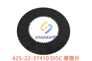 425-22-37410 DISC