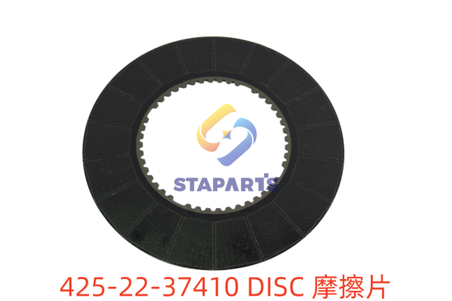 425-22-37410 DISC