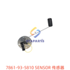 7861-93-5810 SENSOR
