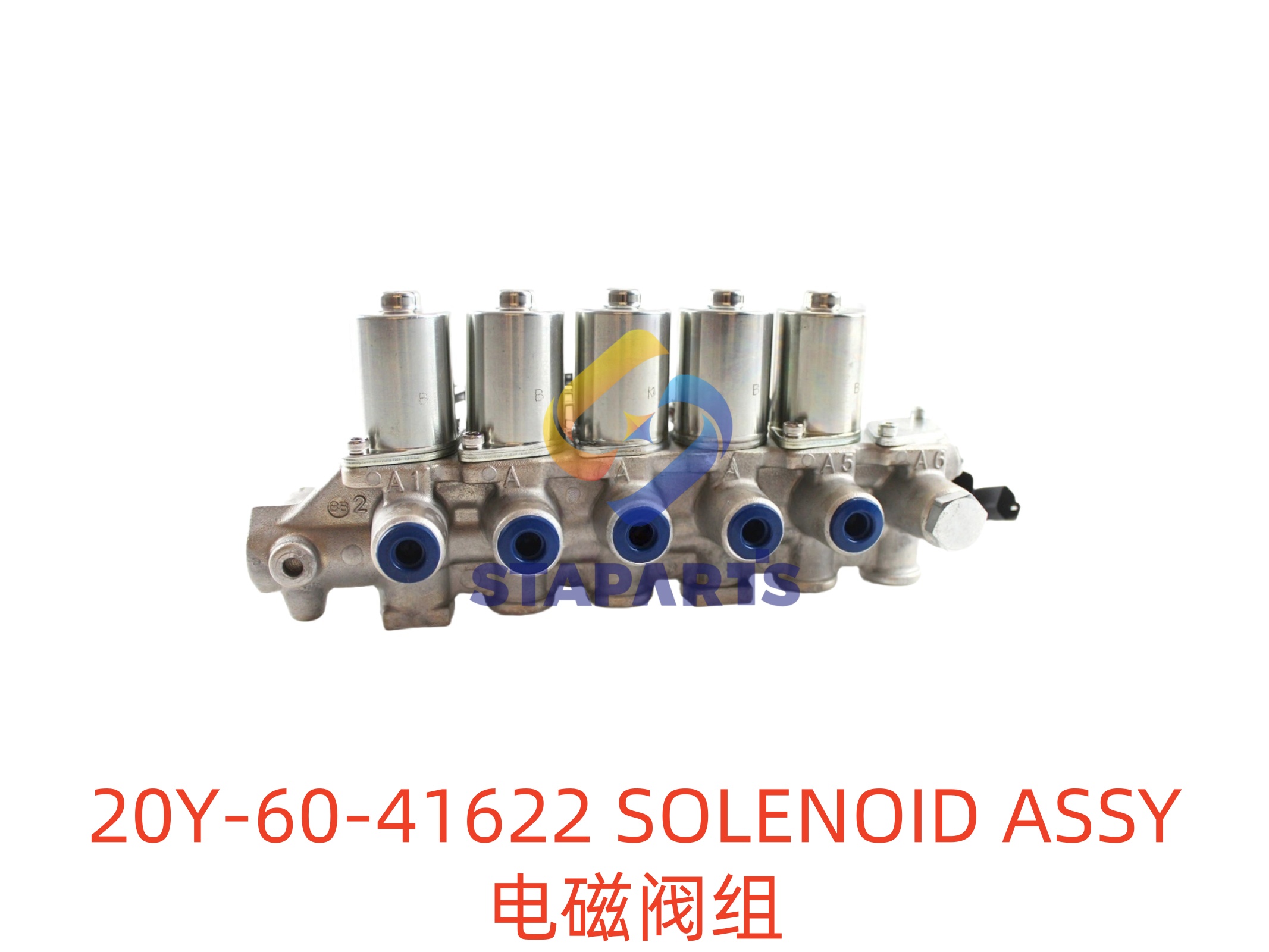 20Y-60-41622 SOLENOID ASSY
