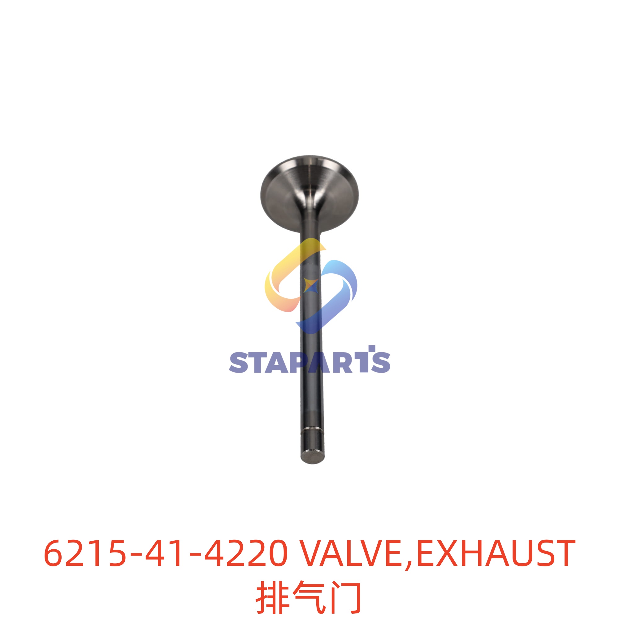 6215-41-4220 VALVE,EXHAUST