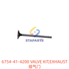 6754-41-4200 VALVE KIT EXHAUST