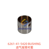 6261-41-5420 BUSHING