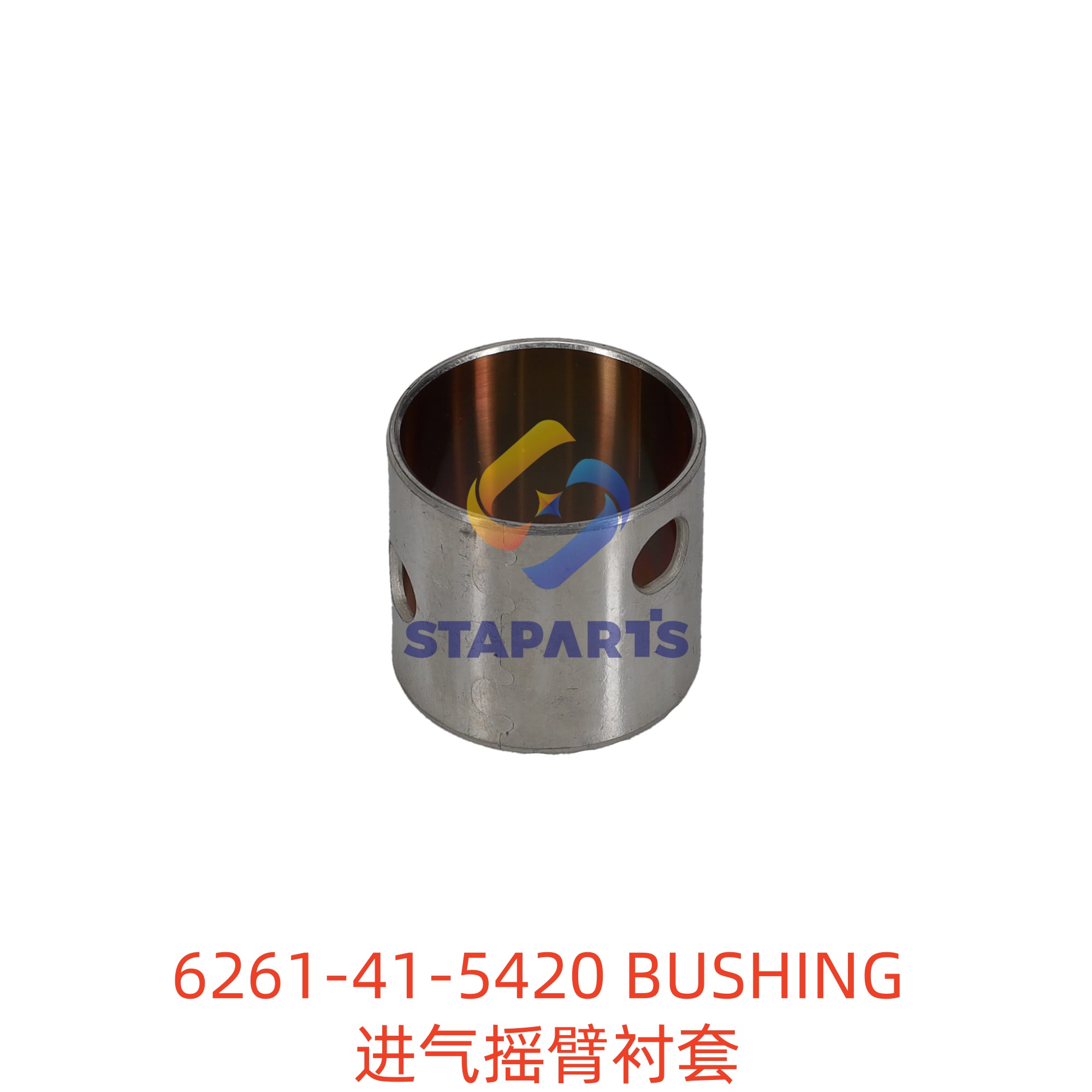 6261-41-5420 BUSHING