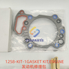 1258-KIT-1 GASKET KIT ENGINE