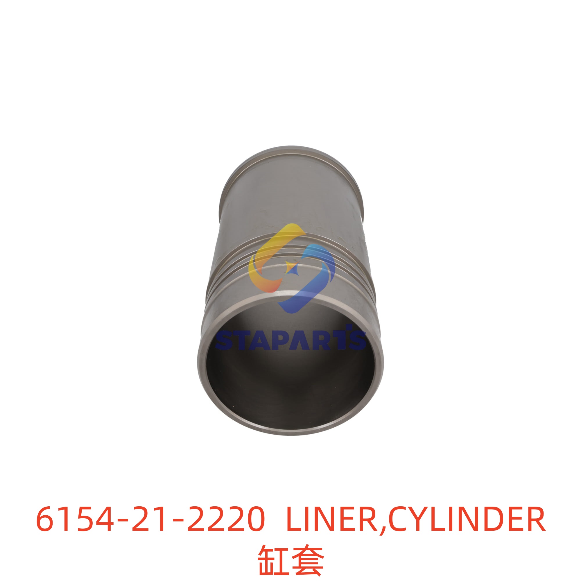 6154-21-2220 LINER CYLINDER