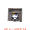 6217-31-2130 PISTON