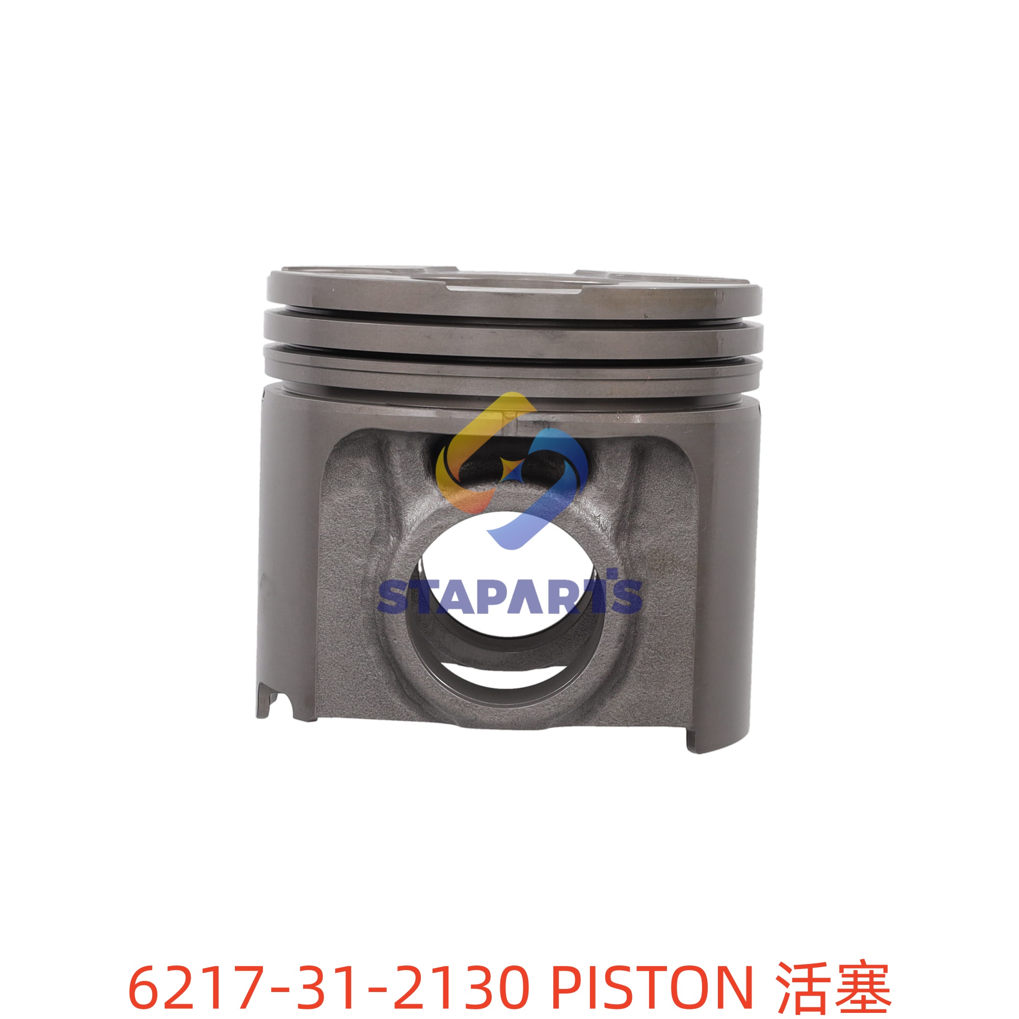 6217-31-2130 PISTON