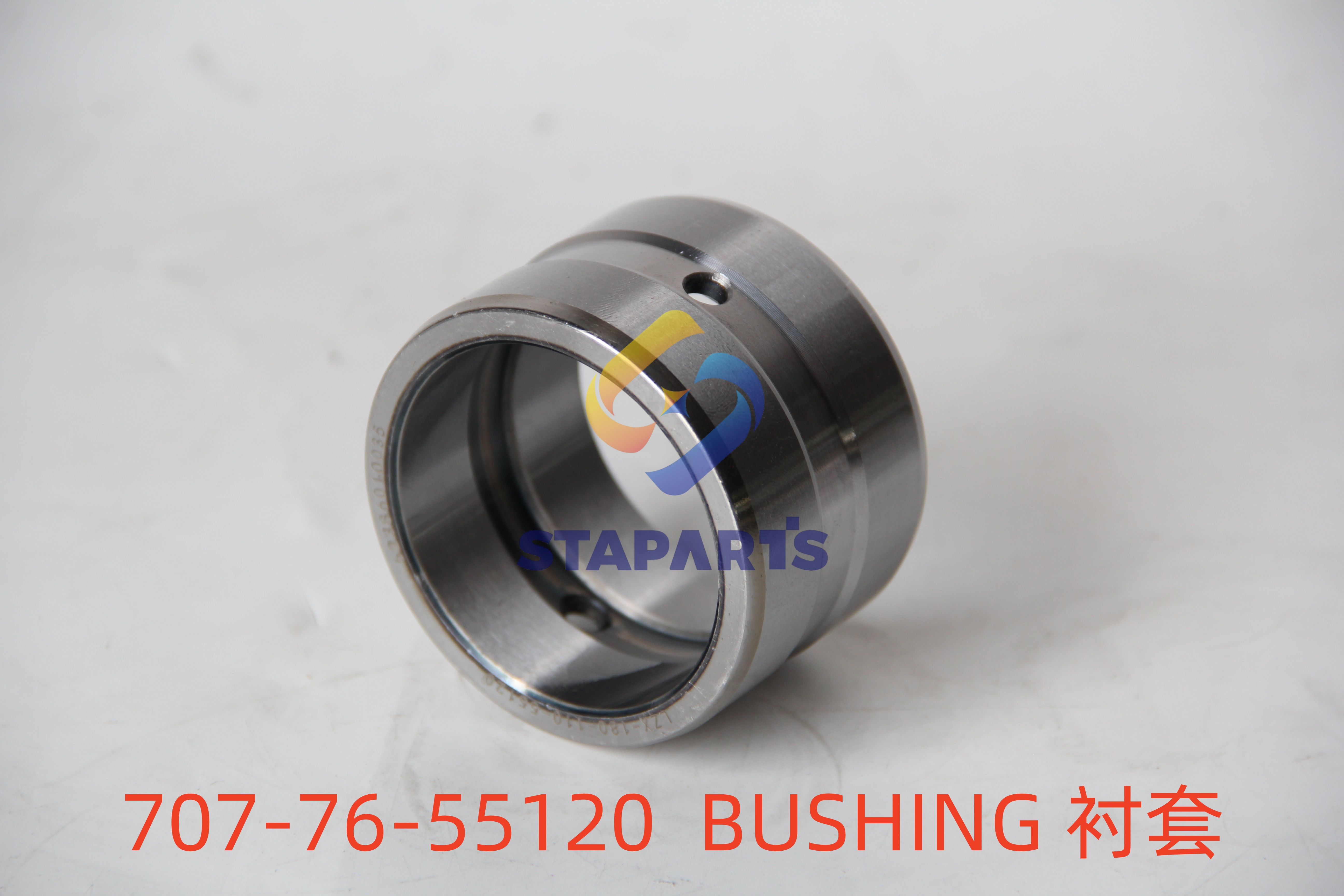707-76-55120 BUSHING