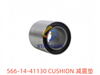 566-14-41130 CUSHION