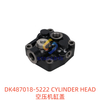 DK487018-5222 CYLINDER HEAD