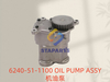 6240-51-1100 OIL PUMP ASSY