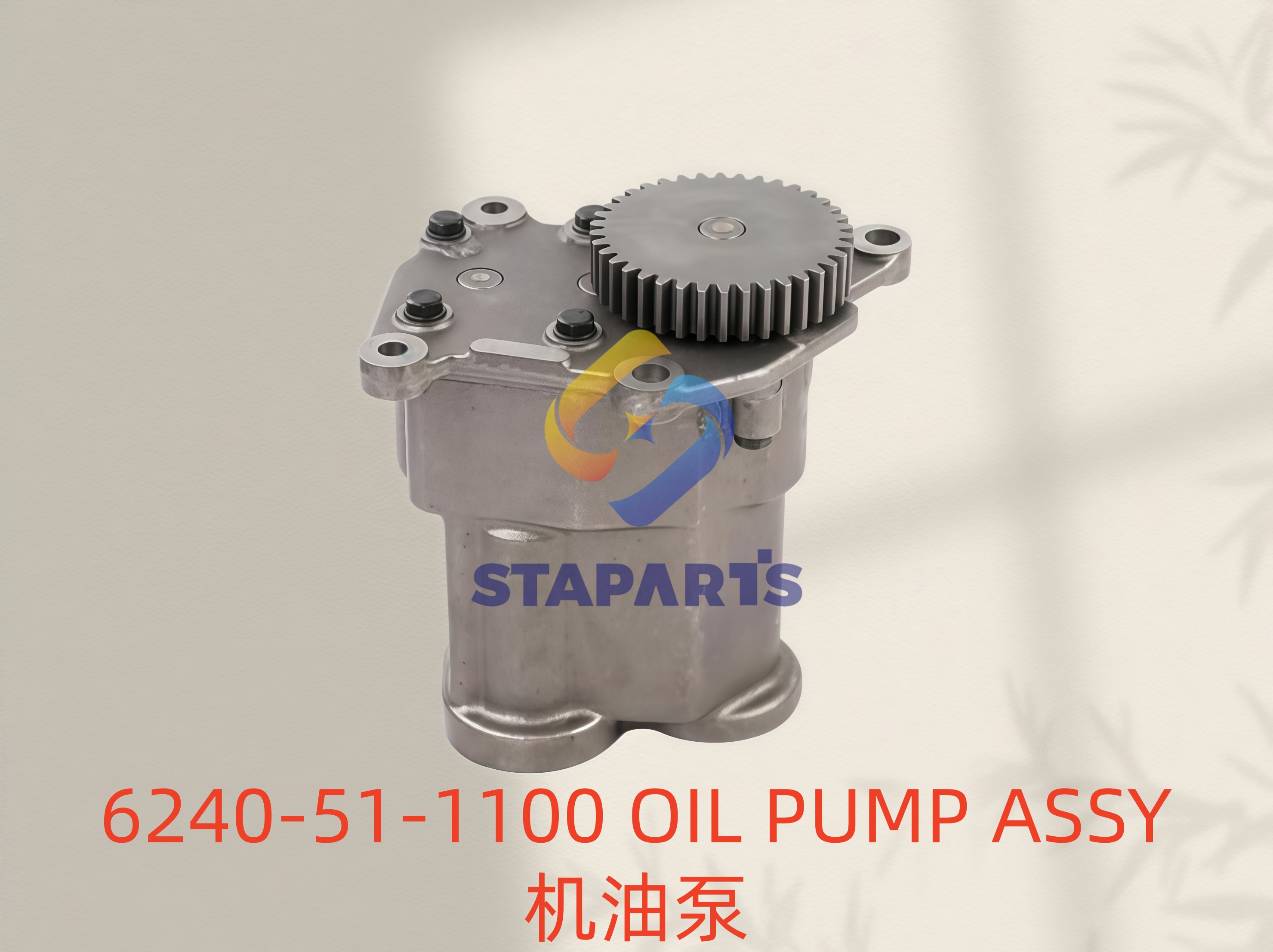 6240-51-1100 OIL PUMP ASSY