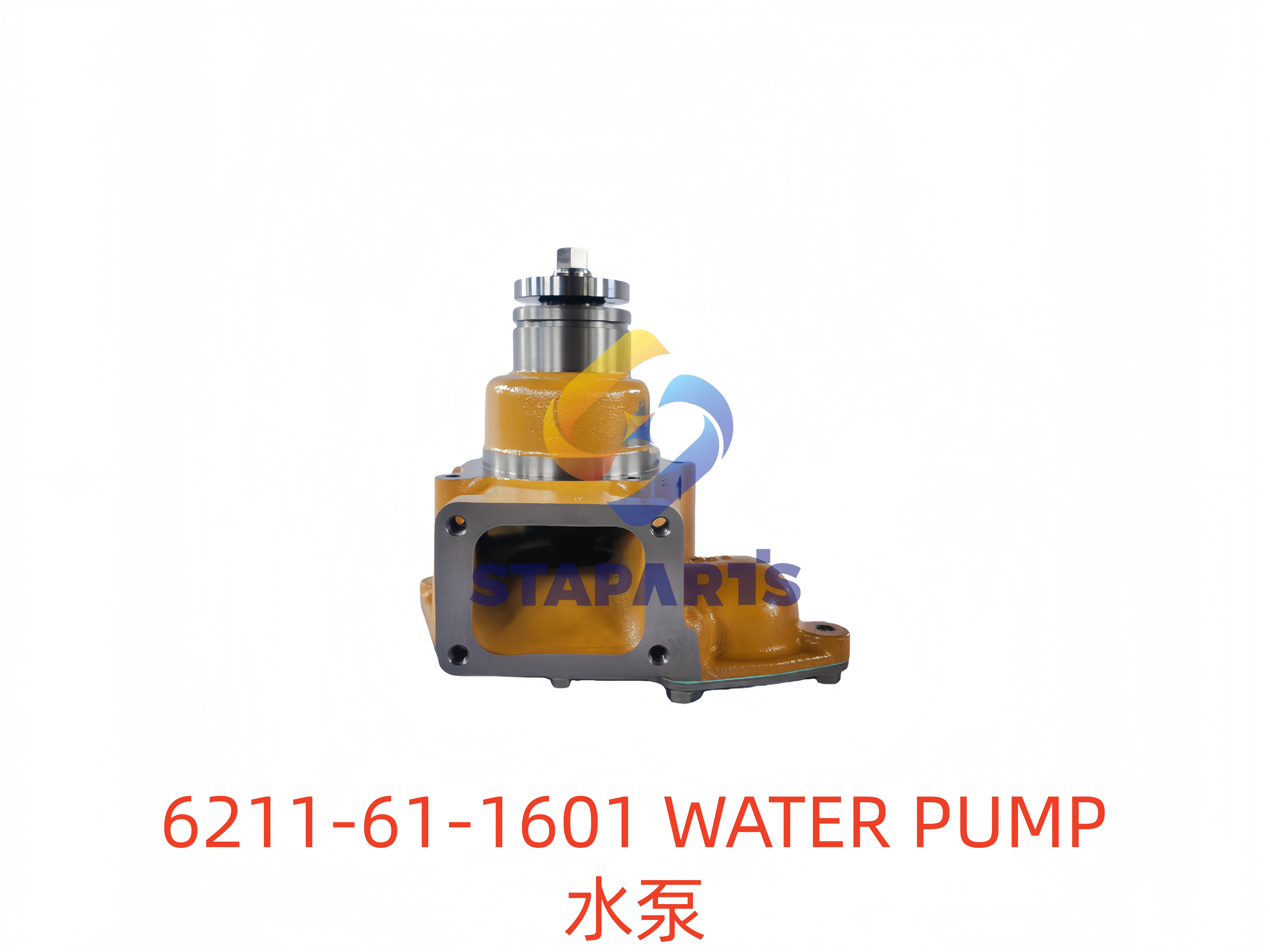 6211-61-1601 WATER PUMP