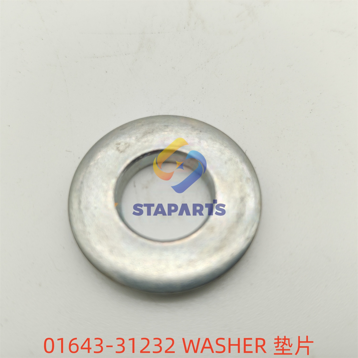 01643-31232 01643-31232