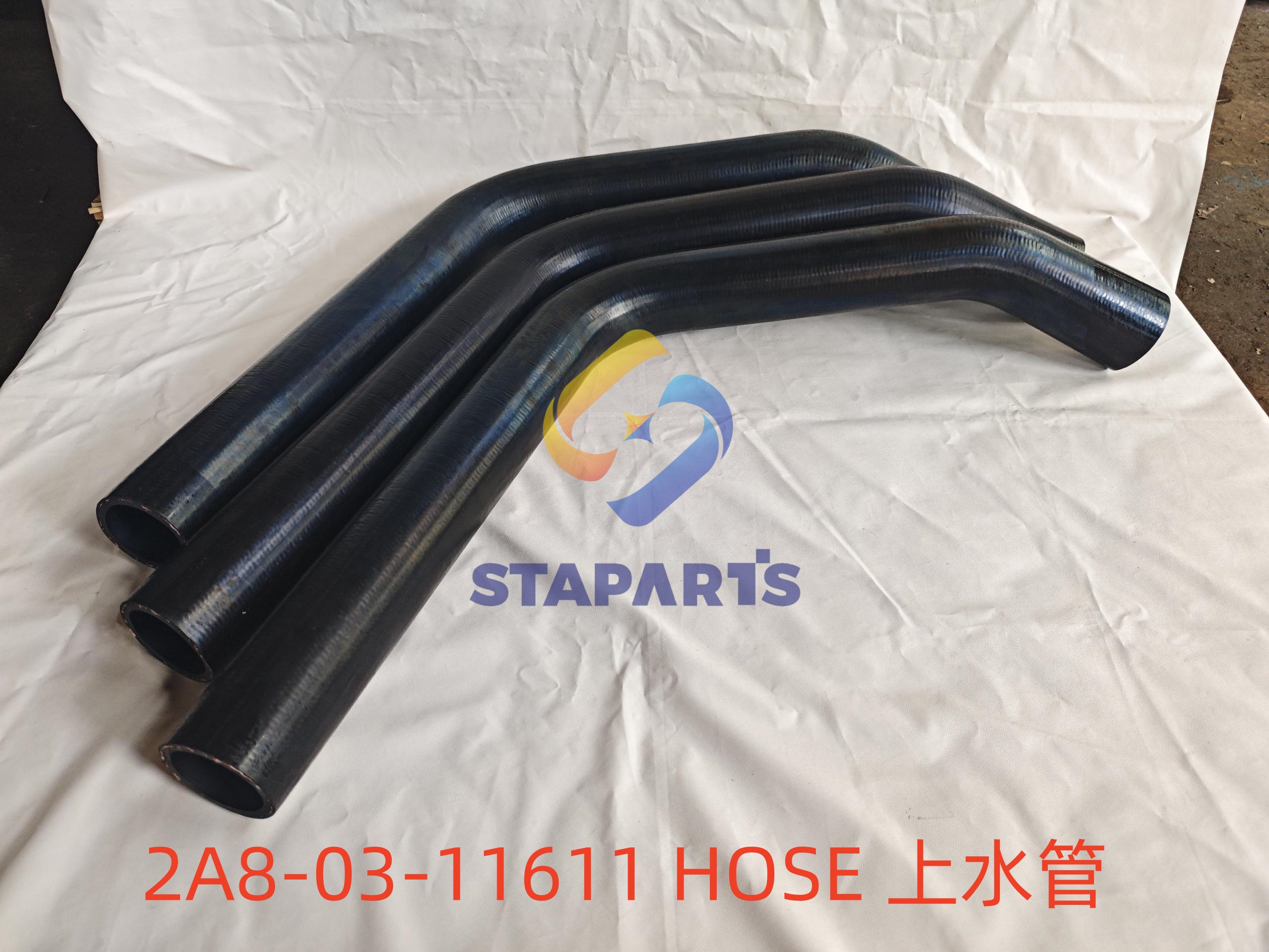 2A8-03-11611 HOSE