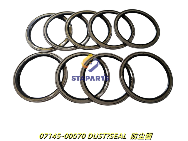 07145-00070 DUST SEAL