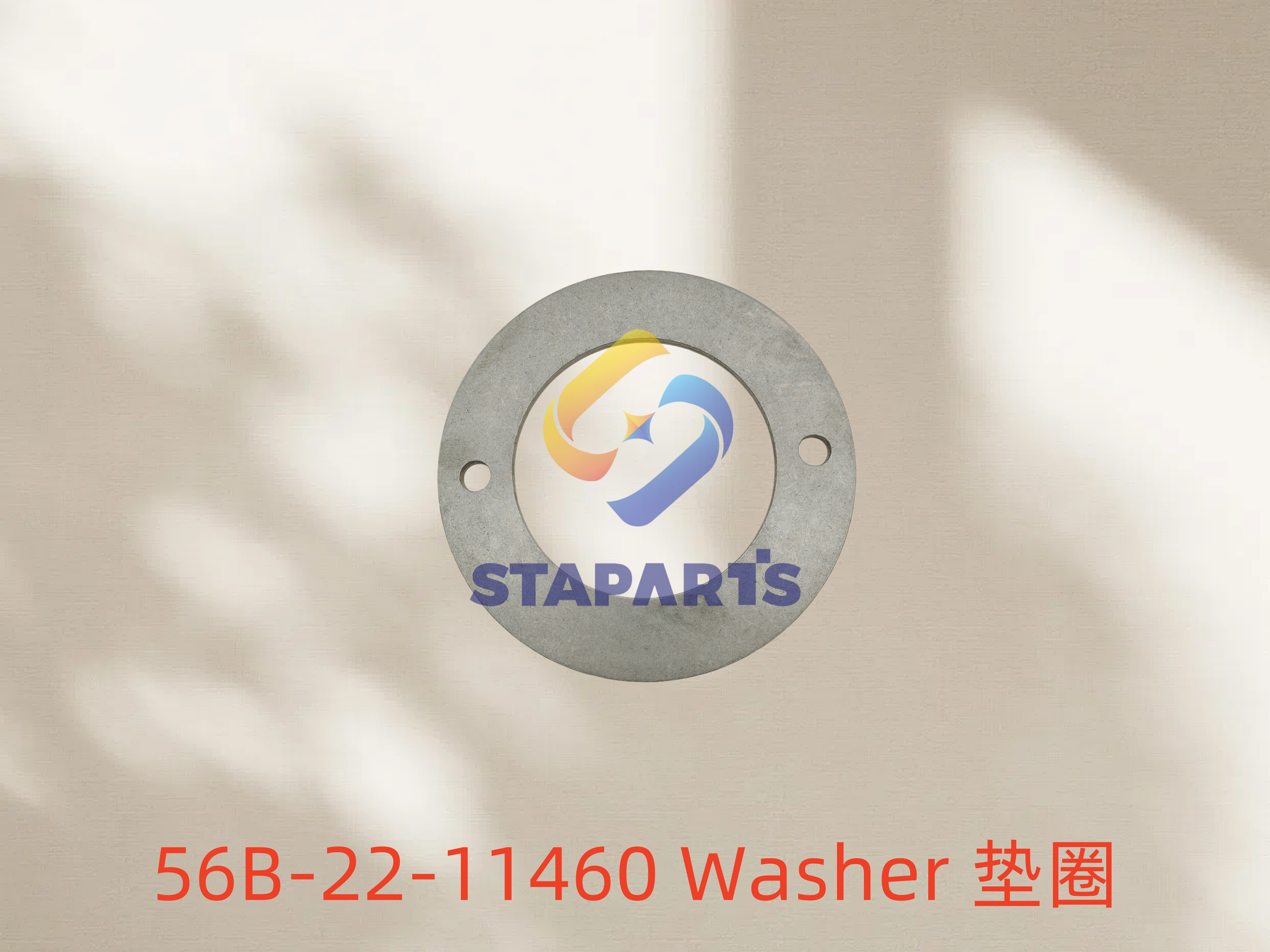 56B-22-11460 Washer
