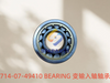 714-07-49410 BEARING