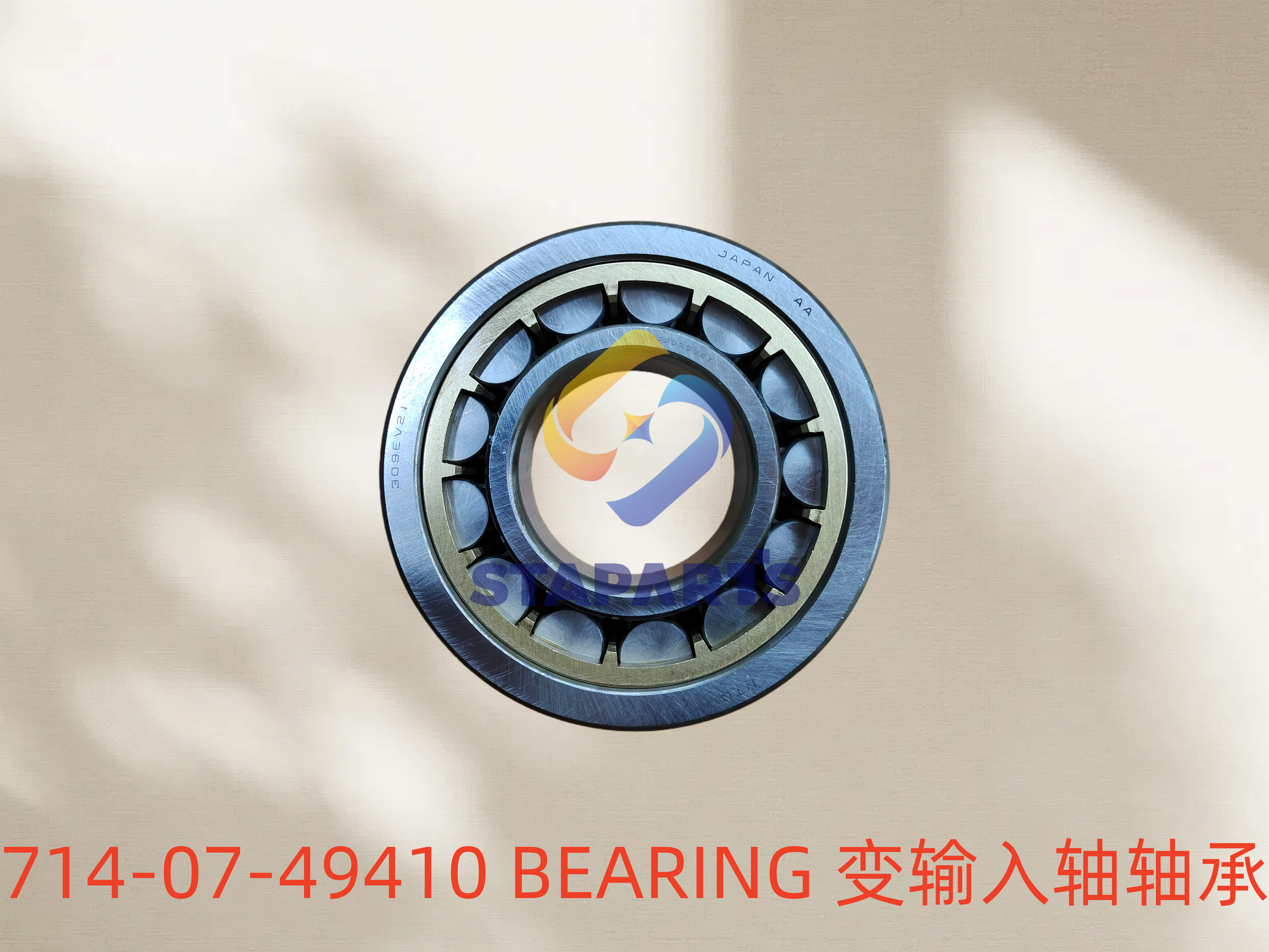 714-07-49410 BEARING
